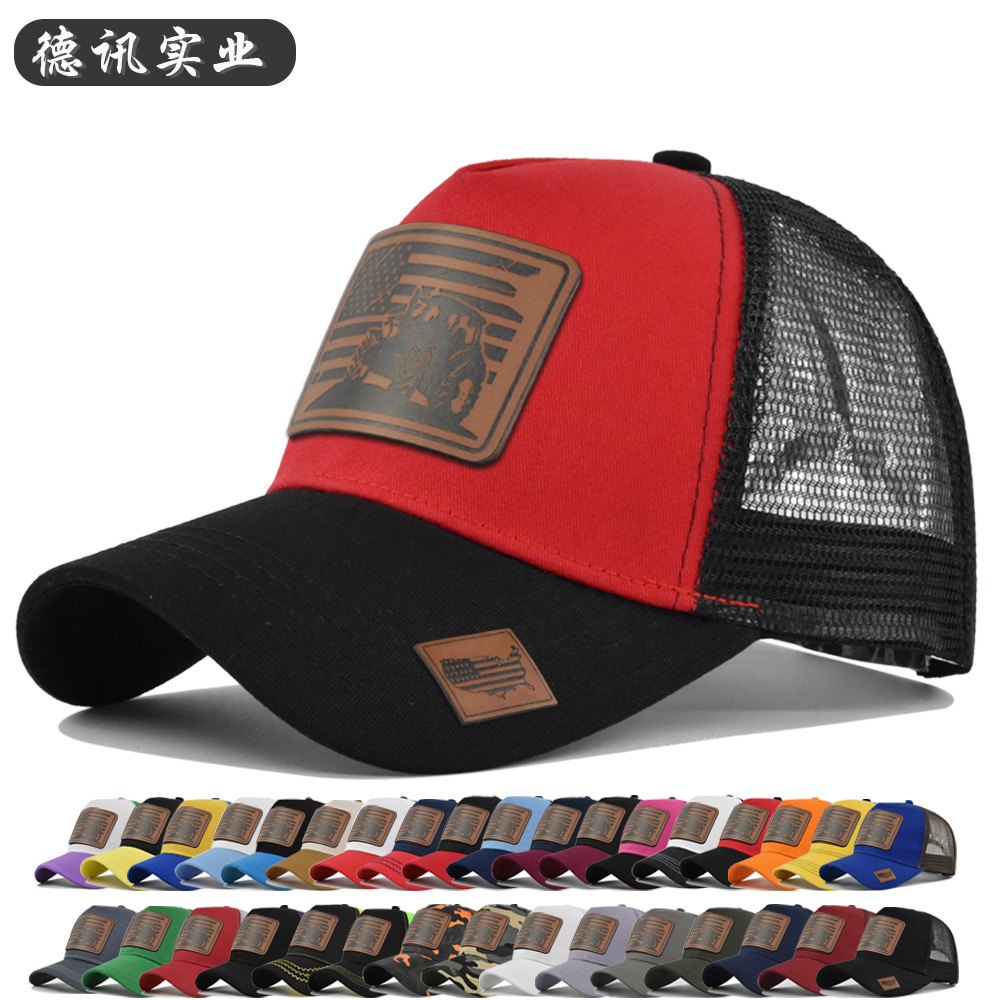 New Unisex Fashion Spring Summ - огляд і ціна Trucker Cap Mesh